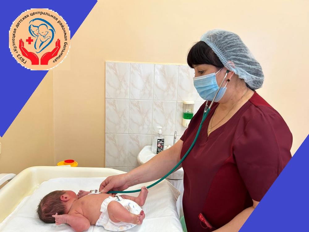 591 малыш родился в 2025 году